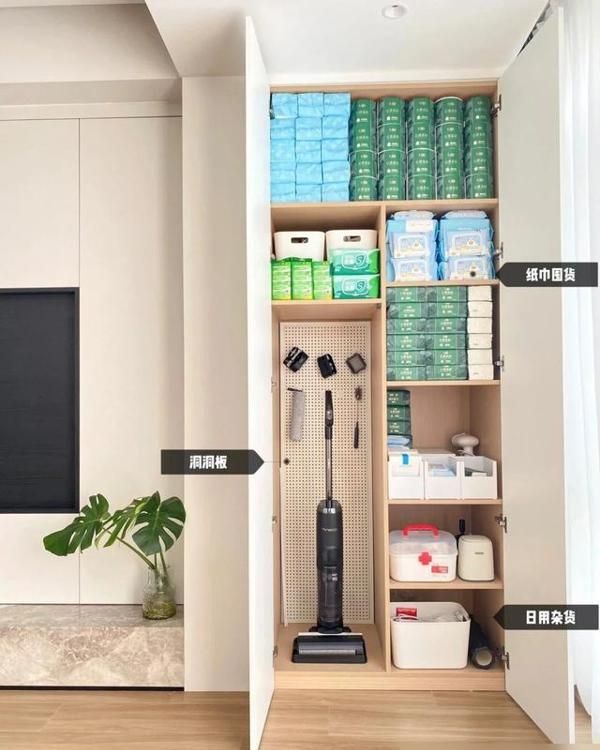 幸亏没听劝,我家极简风格装修太香了! - 今日头条 幸亏没听劝,我家极简风格装修太香了! - 家居知识