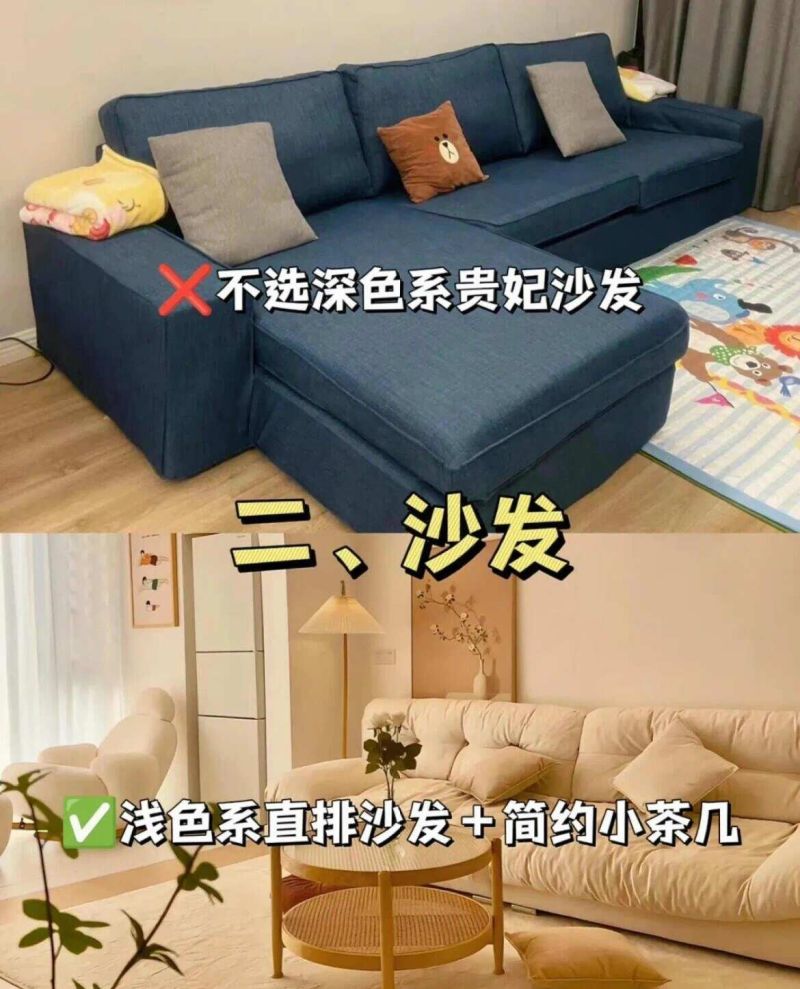 血泪总结❗️奶油风9大翻车避坑 - 今日头条 血泪总结❗️奶油风9大翻车避坑 - 家居知识
