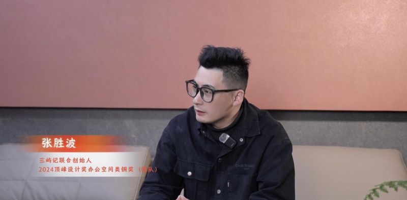 对话“三屿记”空间设计丨新中式风格,传承“四代同堂”的爱 - 今日头条 对话“三屿记”空间设计丨新中式风格,传承“四代同堂”的爱 - 家居知识