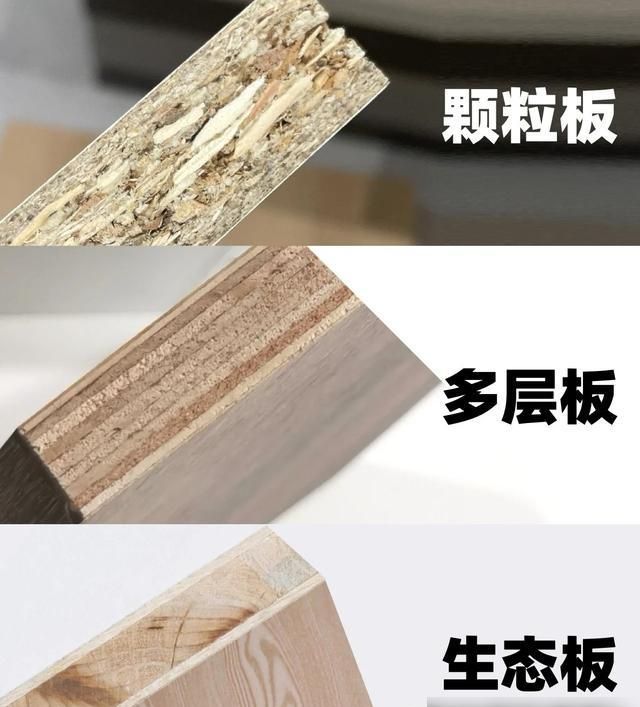 装修定制橱柜,想少花钱效果还好,这“7处”要看仔细 - 今日头条 装修定制橱柜,想少花钱效果还好,这“7处”要看仔细 - 家居知识