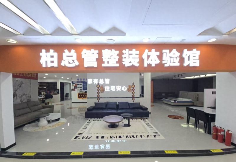 精装厨房橱柜更换定制要点，威海柏总管环保板材耐用防潮 - 今日头条