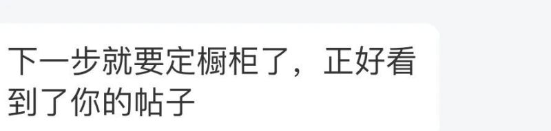 全屋衣柜定制需要注意些什么？ - 今日头条