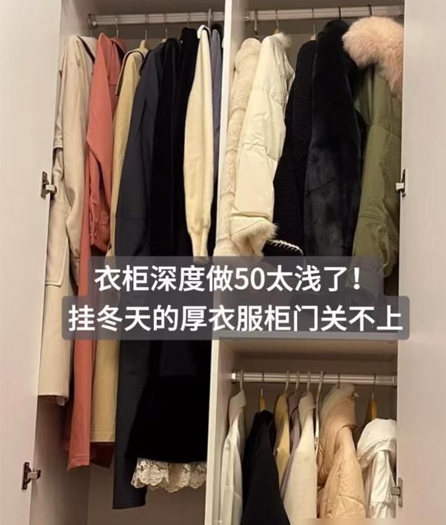 全屋定制黄金尺寸:这8种柜子的关键尺寸一旦做错,就是踩坑了! - 今日头条 全屋定制黄金尺寸:这8种柜子的关键尺寸一旦做错,就是踩坑了! - 家居知识