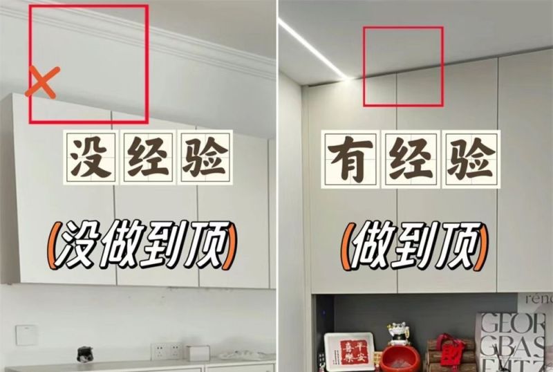 许多中国家庭做定制鞋柜,这8点都没做对,入住后,才发现不方便 - 今日头条 许多中国家庭做定制鞋柜,这8点都没做对,入住后,才发现不方便 - 家居知识