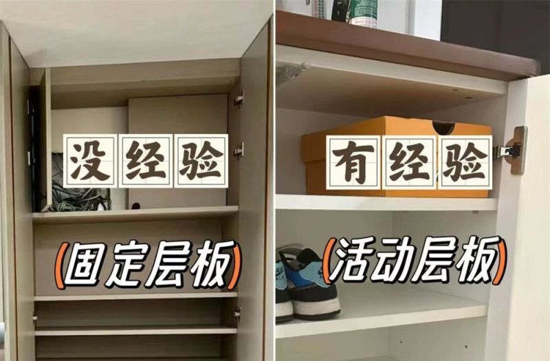 许多中国家庭做定制鞋柜,这8点都没做对,入住后,才发现不方便 - 今日头条 许多中国家庭做定制鞋柜,这8点都没做对,入住后,才发现不方便 - 家居知识
