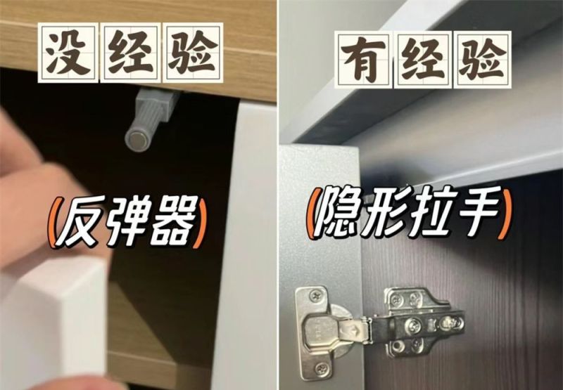 许多中国家庭做定制鞋柜,这8点都没做对,入住后,才发现不方便 - 今日头条 许多中国家庭做定制鞋柜,这8点都没做对,入住后,才发现不方便 - 家居知识