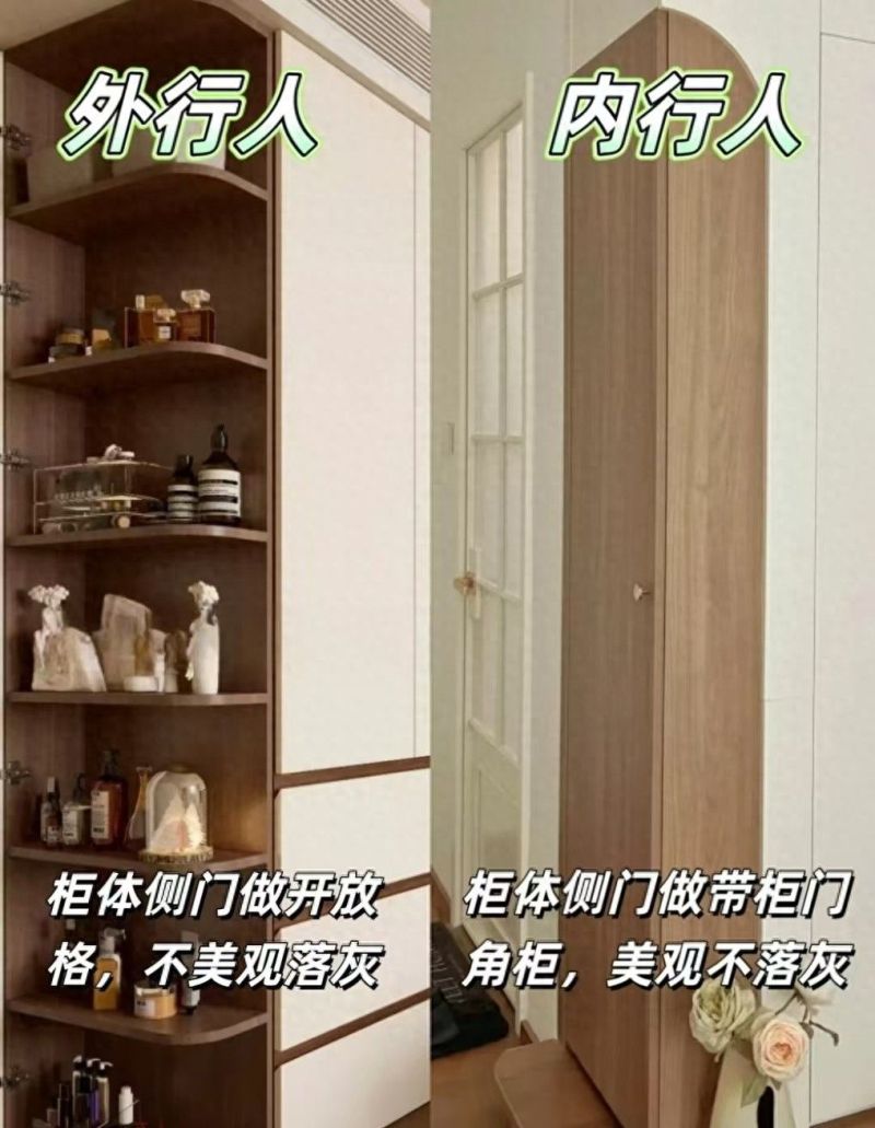 餐边柜定制深度多少合适？尺寸不对颜值收纳全翻车 - 今日头条