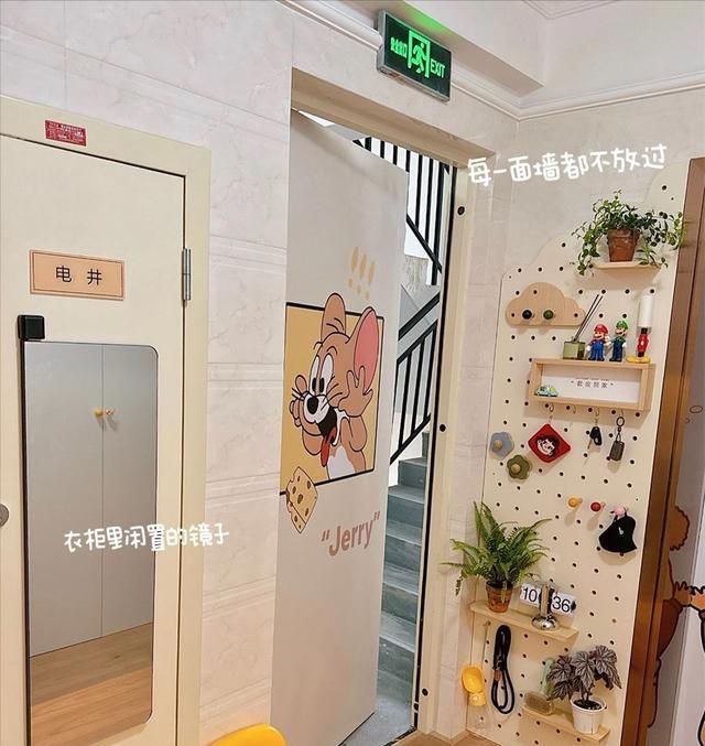 重庆一女姑娘的家火了,将楼道改成玄关,被无数邻居效仿;晒晒 - 今日头条 重庆一女姑娘的家火了,将楼道改成玄关,被无数邻居效仿;晒晒 - 家居知识