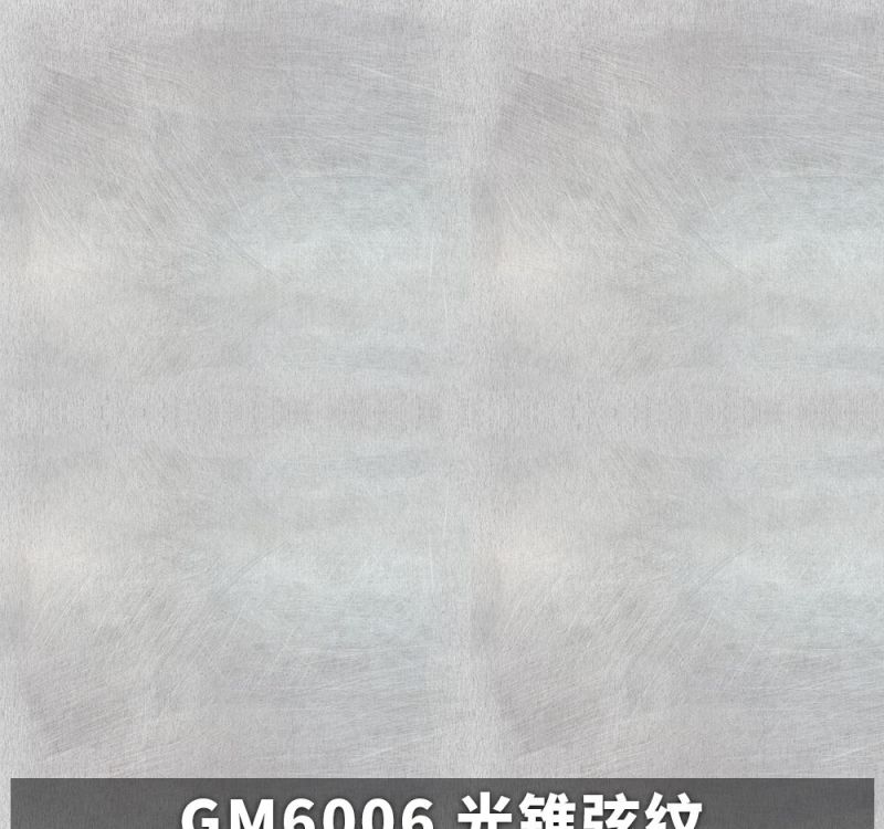 谁说包豪斯只有黑白灰 木纹混搭金属拉丝才是工业风天花板 - 今日头条 谁说包豪斯只有黑白灰 木纹混搭金属拉丝才是工业风天花板 - 家居知识