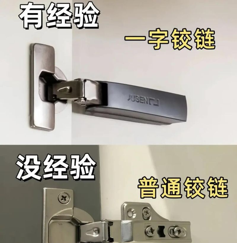 为什么我定制衣柜没刷到这篇,记住做10给10不做看完闺蜜都来抄作业 - 今日头条 为什么我定制衣柜没刷到这篇,记住做10给10不做看完闺蜜都来抄作业 - 家居知识