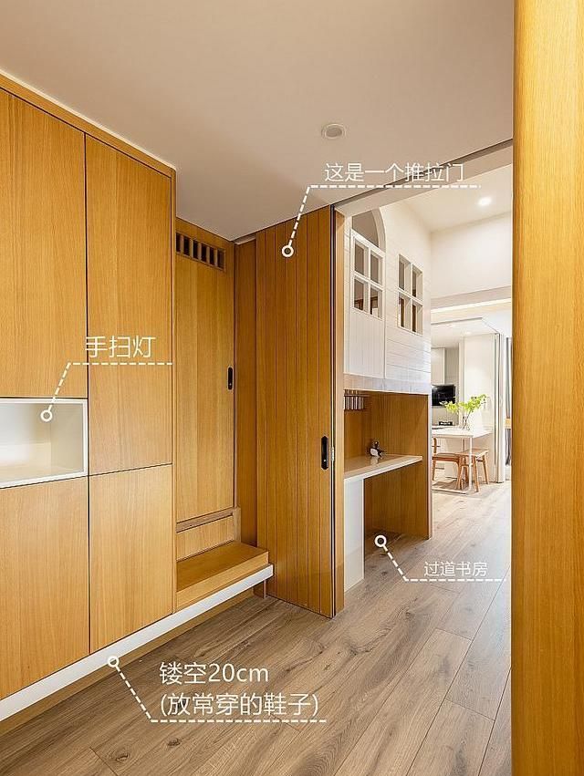 35㎡挤下五口人!厦门主妇的神级改造,让日式小家扩容一倍的秘诀 - 今日头条 35㎡挤下五口人!厦门主妇的神级改造,让日式小家扩容一倍的秘诀 - 家居知识