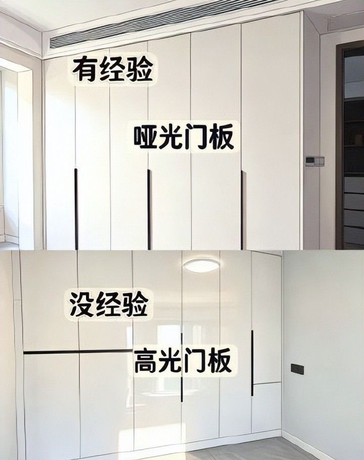 定制衣柜没盯紧这10个点,安装完你就想拆 - 今日头条 定制衣柜没盯紧这10个点,安装完你就想拆 - 家居知识