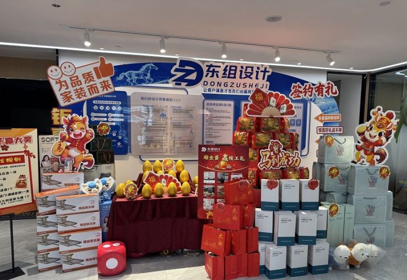 2026上海闵行口碑装修测评:极简风设计哪家强? - 今日头条 2026上海闵行口碑装修测评:极简风设计哪家强? - 家居知识