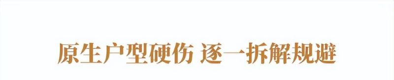 岚酷案例168㎡|中古融东方:木藤相生,造一处向内自洽的居所 - 今日头条 岚酷案例168㎡|中古融东方:木藤相生,造一处向内自洽的居所 - 家居知识