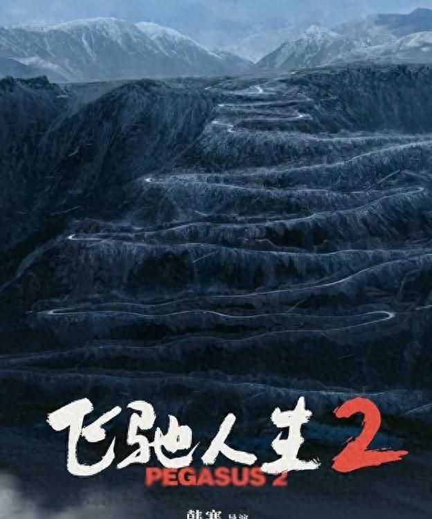 23岁范丞丞的北京豪宅“火了”:全屋简约精致,但吃饭全靠点外卖 - 今日头条 23岁范丞丞的北京豪宅“火了”:全屋简约精致,但吃饭全靠点外卖 - 家居知识