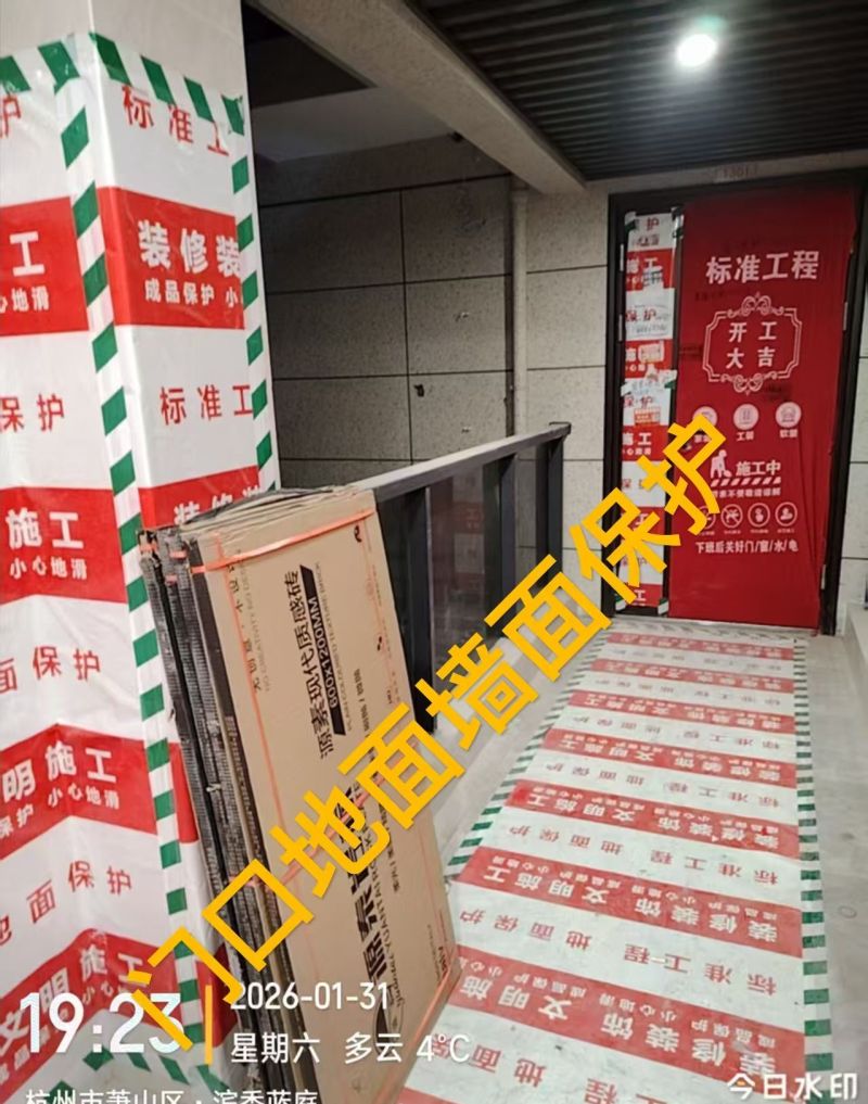 杭州精装房改造工作室:现代风重塑,让家告别千篇一律 - 今日头条 杭州精装房改造工作室:现代风重塑,让家告别千篇一律 - 家居知识