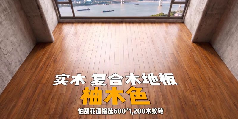 三分钟让你装出现代奶油风,避免踩坑 - 今日头条 三分钟让你装出现代奶油风,避免踩坑 - 家居知识