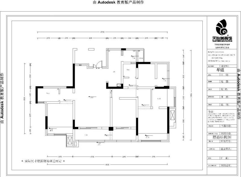 家居美学颜究所 | 重庆家装140㎡,温润中古肌理,重塑复古美学 - 今日头条 家居美学颜究所 | 重庆家装140㎡,温润中古肌理,重塑复古美学 - 家居知识