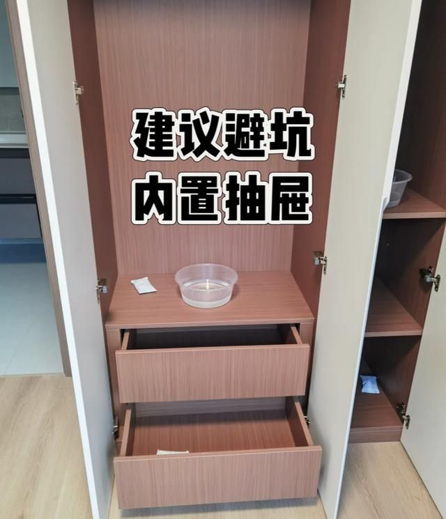 定制衣柜别乱花钱！11条干货避开商家套路 - 家居知识