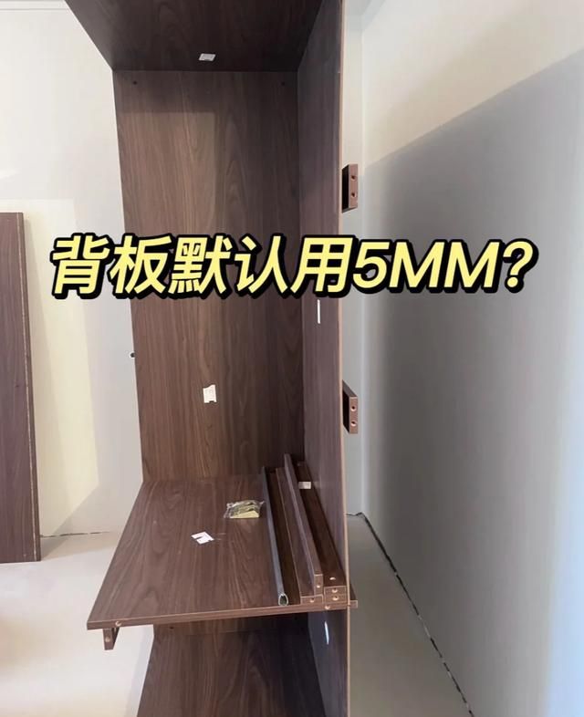 定制衣柜别乱花钱！11条干货避开商家套路 - 家居知识