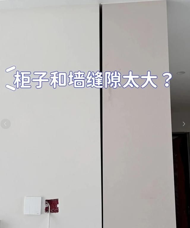 定制衣柜别乱花钱！11条干货避开商家套路 - 家居知识