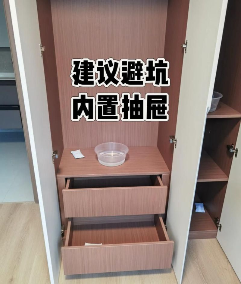 全屋定制衣柜避坑指南!这11条干货商家不会告诉你 - 今日头条 全屋定制衣柜避坑指南!这11条干货商家不会告诉你 - 家居知识