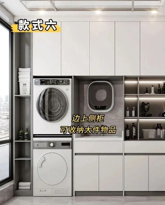 这么实用的阳台柜设计 现在看到还不算晚! - 今日头条 这么实用的阳台柜设计 现在看到还不算晚! - 家居知识
