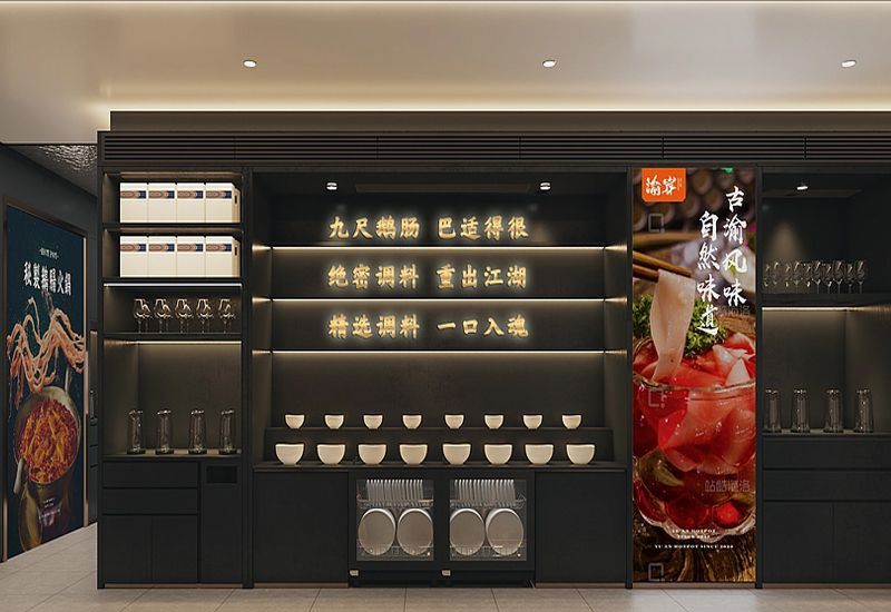 轻奢风火锅店装修完工！现代简约质感适配商场餐饮，高级又耐看 - 家居知识