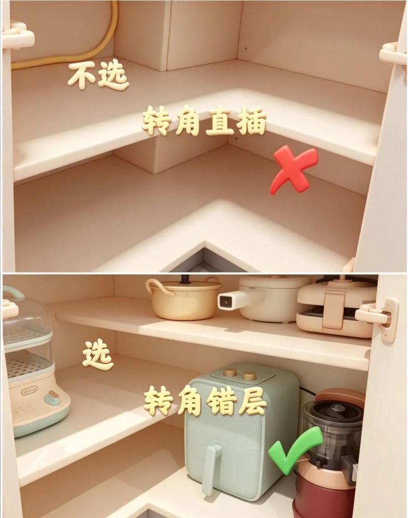 厨房橱柜「12选12不选」小白直接抄作业，入住5年依旧好用到哭！ - 家居知识