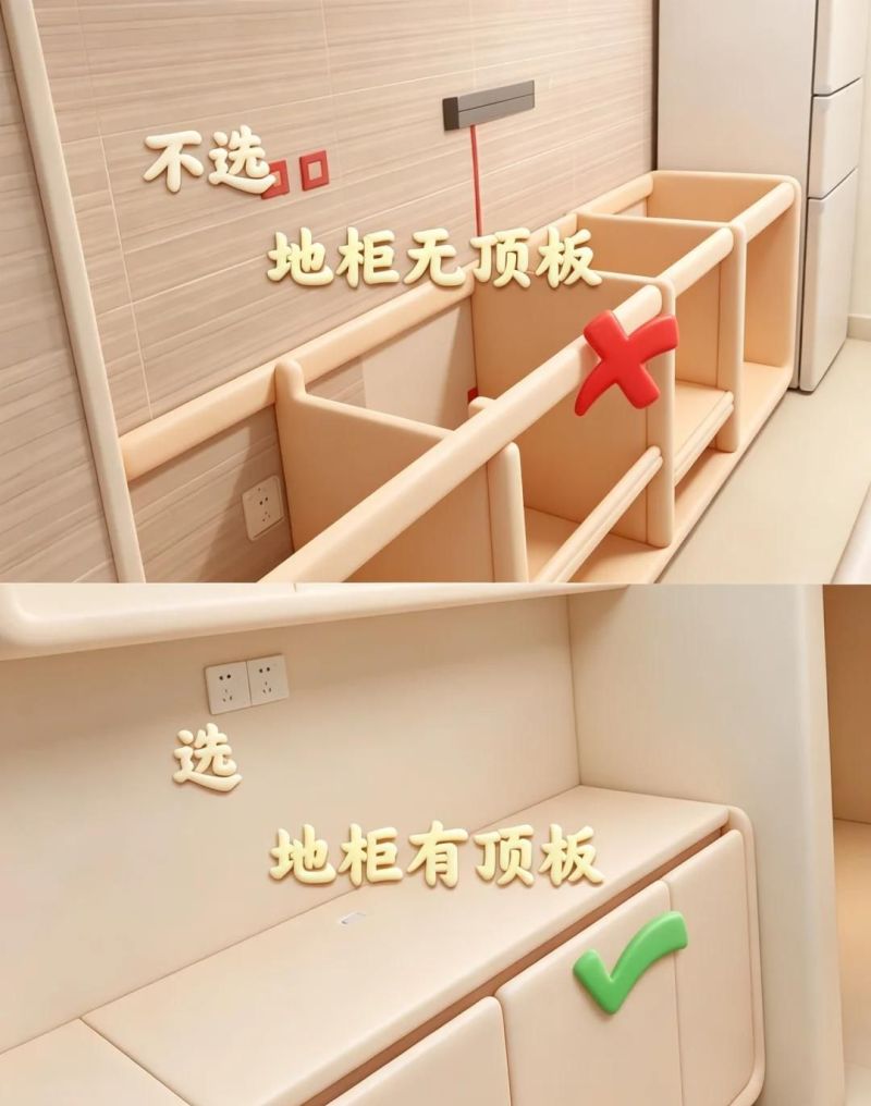 厨房橱柜「12选12不选」小白直接抄作业，入住5年依旧好用到哭！ - 家居知识