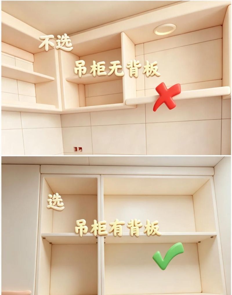 厨房橱柜「12选12不选」小白直接抄作业，入住5年依旧好用到哭！ - 家居知识