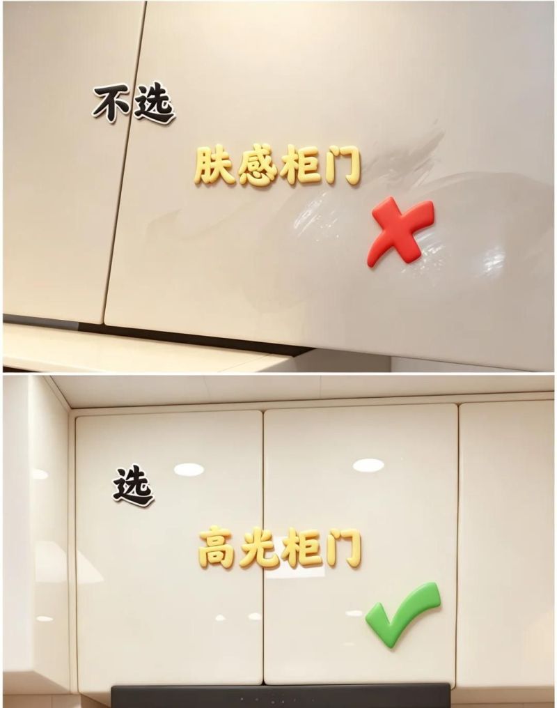 厨房橱柜「12选12不选」小白直接抄作业，入住5年依旧好用到哭！ - 家居知识