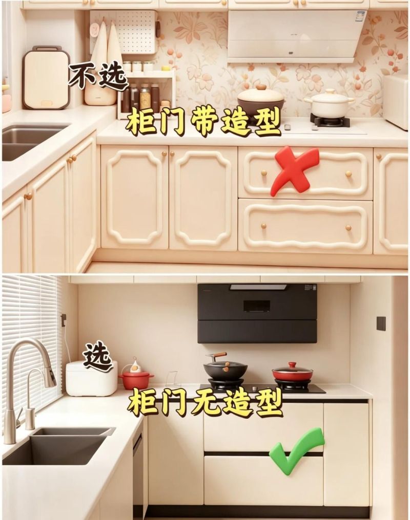 厨房橱柜「12选12不选」小白直接抄作业，入住5年依旧好用到哭！ - 家居知识