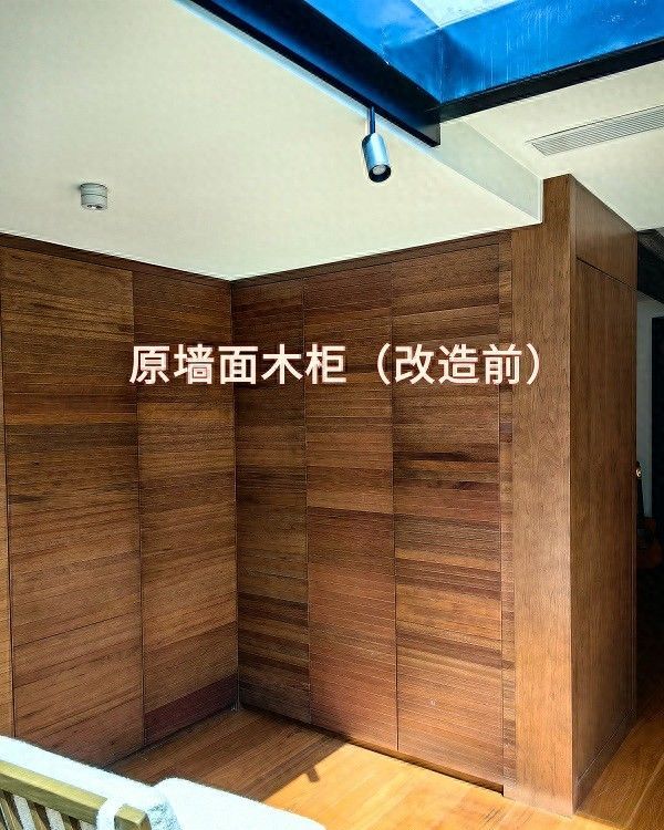 巧变空间：墙面柜体改恒温酒柜全攻略 - 今日头条
