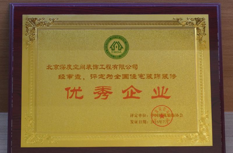 钦州2026现代简约风装修|人和天朗143㎡7月公司完工实景案例 - 今日头条 钦州2026现代简约风装修|人和天朗143㎡7月公司完工实景案例 - 家居知识