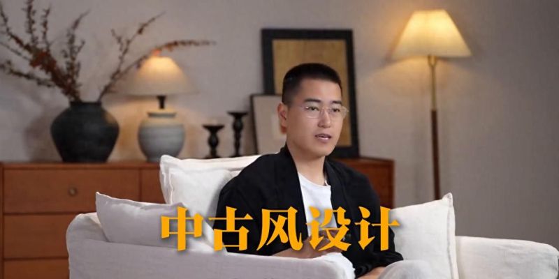 中古风设计的7条核心法则——为什么你家"中古"总差点意思? - 今日头条 中古风设计的7条核心法则——为什么你家"中古"总差点意思? - 家居知识