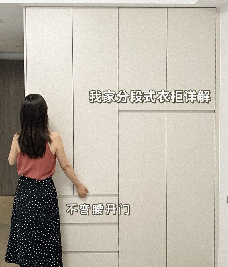 为什么定制衣柜没刷到这篇，8个黄金尺寸照着做，闺蜜都来抄作业 - 今日头条