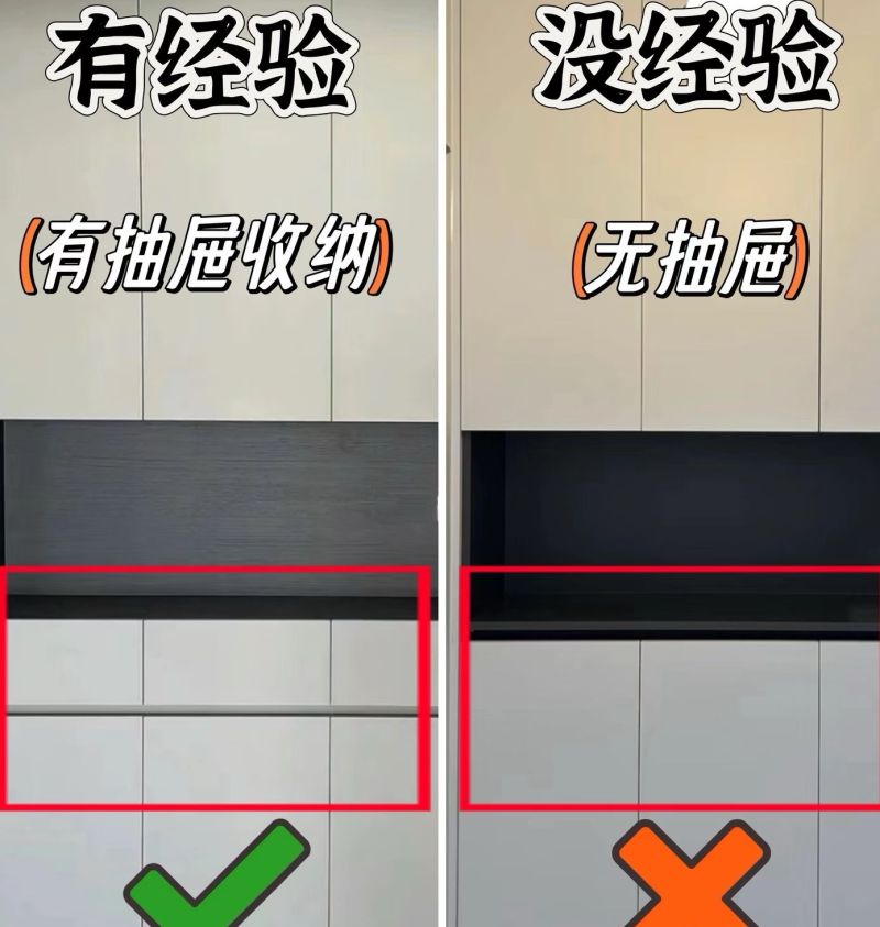 我为什么定制餐边柜没刷到这篇，这10条照着做，邻居都来抄作业！ - 家居知识