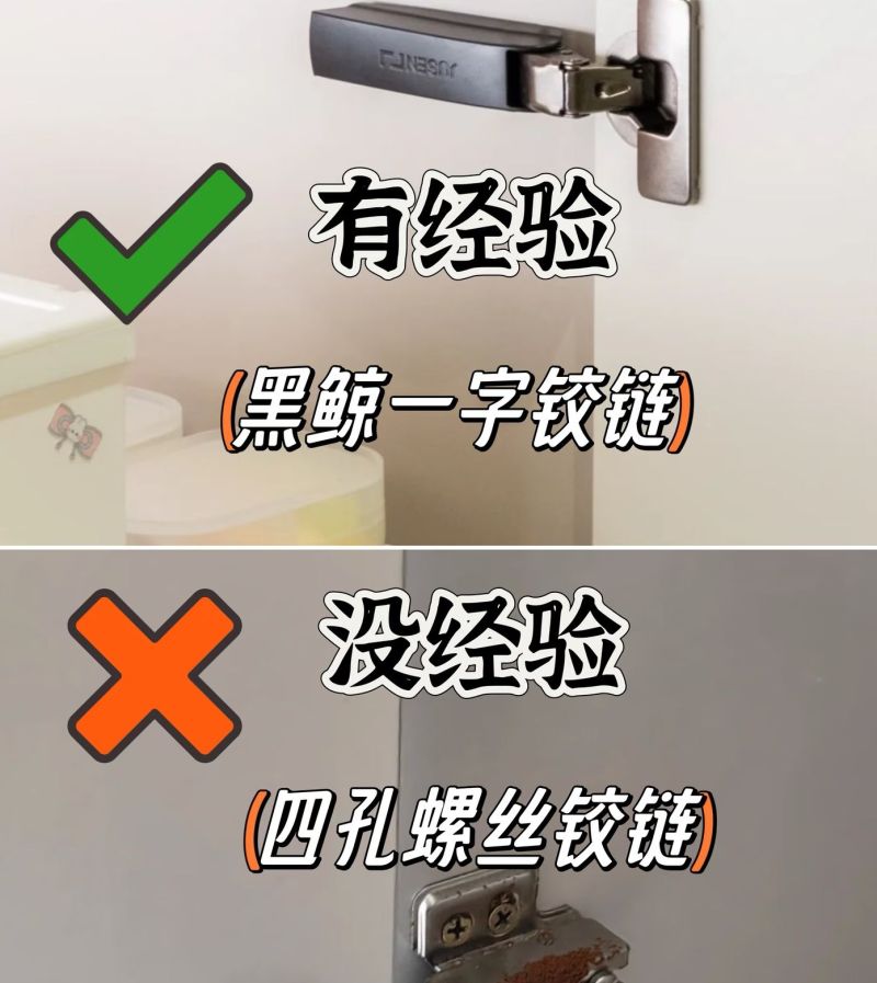 我为什么定制餐边柜没刷到这篇，这10条照着做，邻居都来抄作业！ - 家居知识