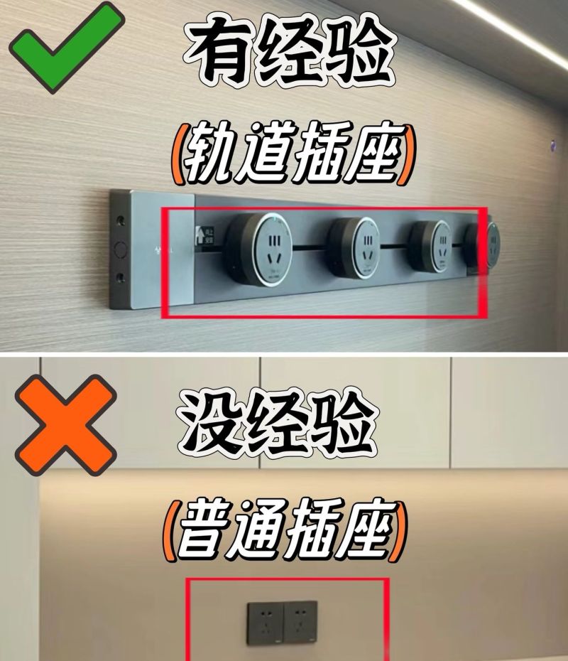 我为什么定制餐边柜没刷到这篇，这10条照着做，邻居都来抄作业！ - 家居知识