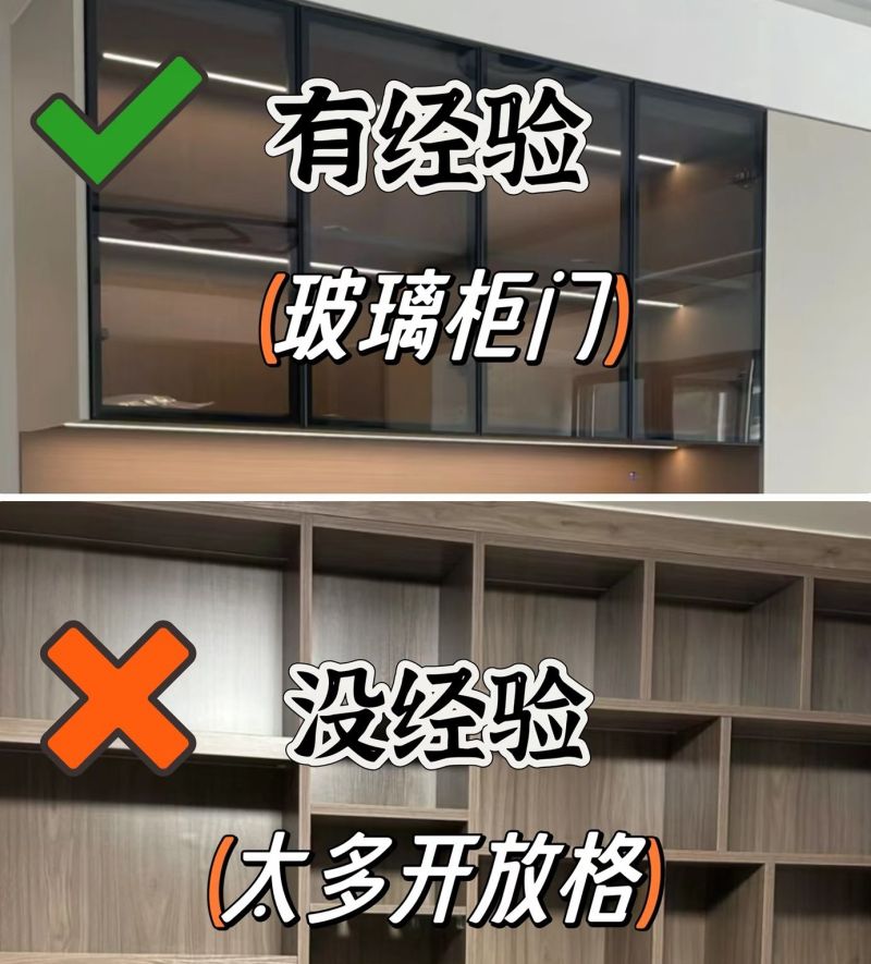 我为什么定制餐边柜没刷到这篇，这10条照着做，邻居都来抄作业！ - 家居知识