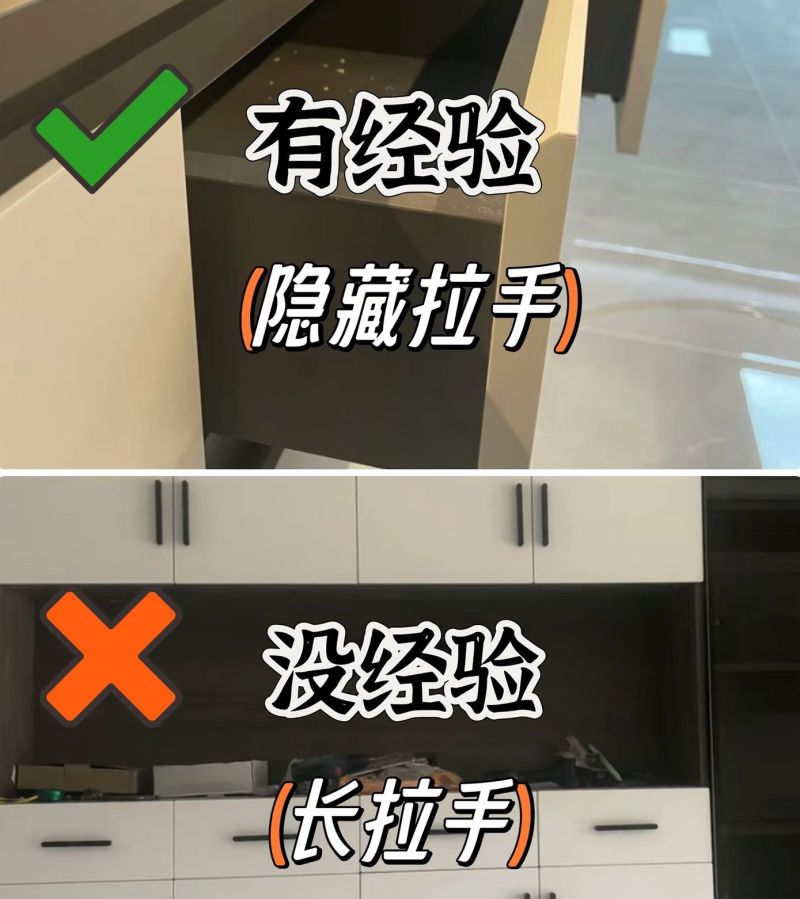 我为什么定制餐边柜没刷到这篇，这10条照着做，邻居都来抄作业！ - 家居知识