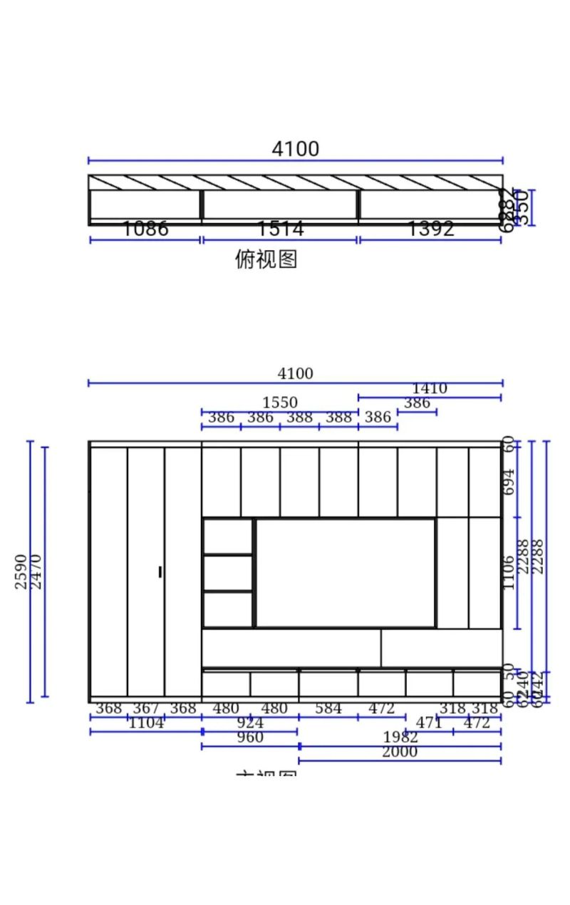 开间3.8m | 做了满墙电视柜巨好用(附尺寸) - 今日头条 开间3.8m | 做了满墙电视柜巨好用(附尺寸) - 家居知识