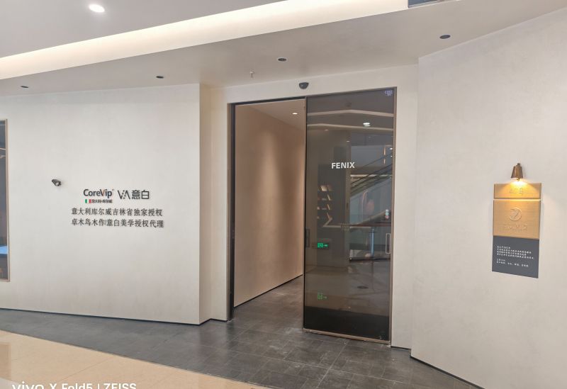 2026年 长春玄关柜定制别只想着做满，进门顺不顺手才是重点 - 家居知识