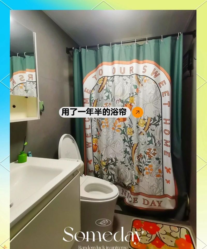 极简装修翻车实录：从‘穷装’到‘智装’，可持续减法怎么做？ - 今日头条