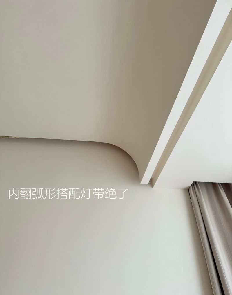 温润奶油风:把家揉进云朵里 - 今日头条 温润奶油风:把家揉进云朵里 - 家居知识