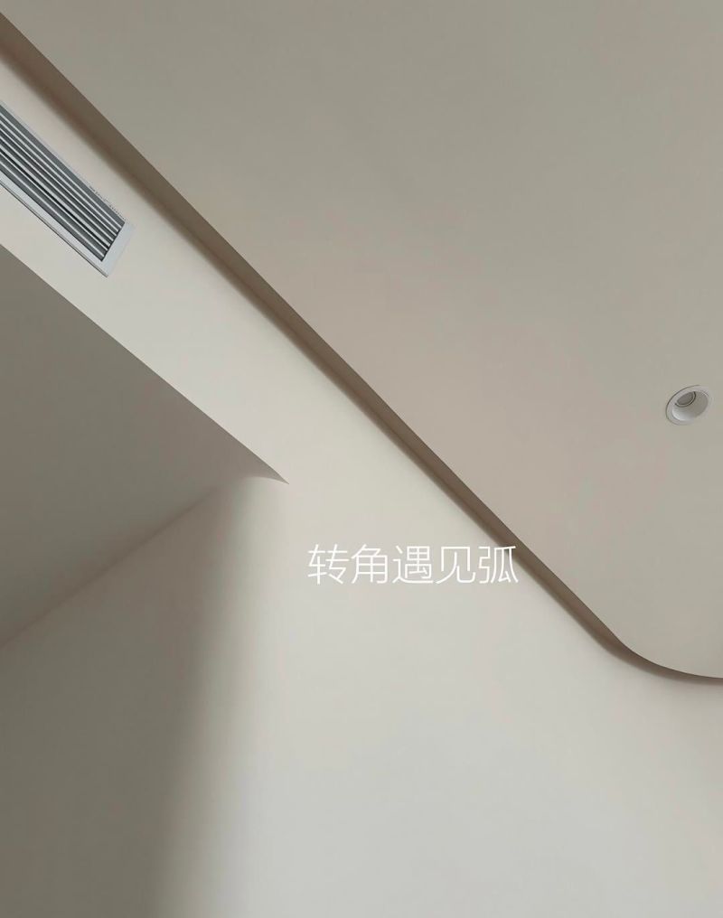 温润奶油风:把家揉进云朵里 - 今日头条 温润奶油风:把家揉进云朵里 - 家居知识