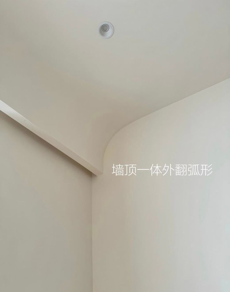 温润奶油风:把家揉进云朵里 - 今日头条 温润奶油风:把家揉进云朵里 - 家居知识