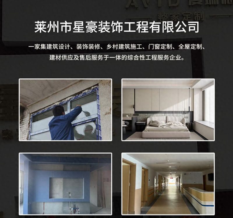 莱州奶油风装修案例分享：很多人喜欢但其实特别容易翻车 - 今日头条