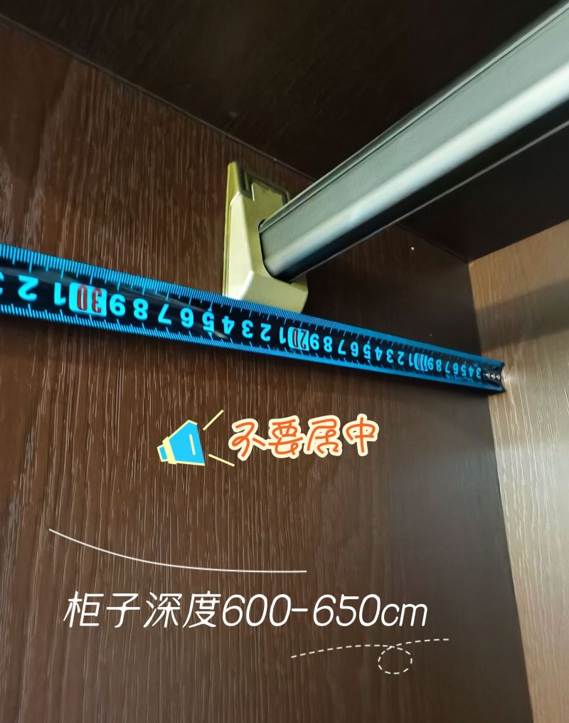定制衣柜省钱干货:别盲目加深柜体!标准尺寸才最实用 - 今日头条 定制衣柜省钱干货:别盲目加深柜体!标准尺寸才最实用 - 家居知识